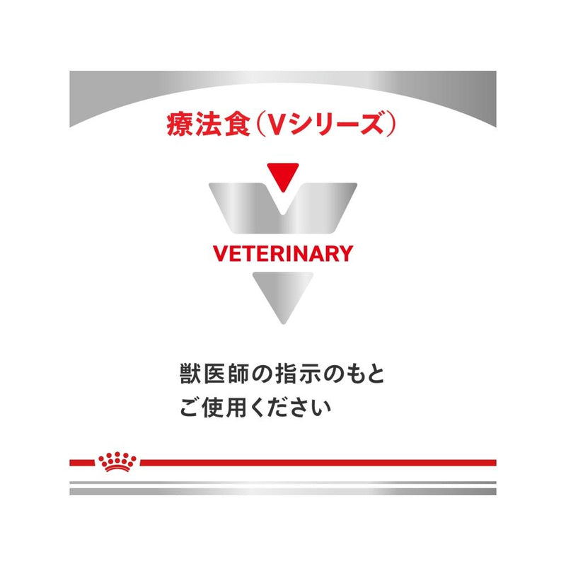 犬用 低分子プロテイン ライト 3kgx1