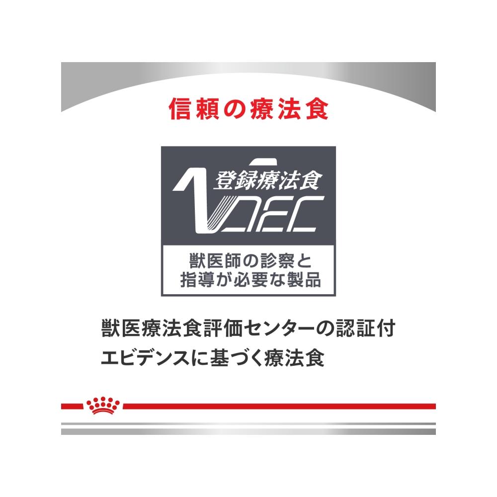 犬用 低分子プロテイン ライト 3kgx1