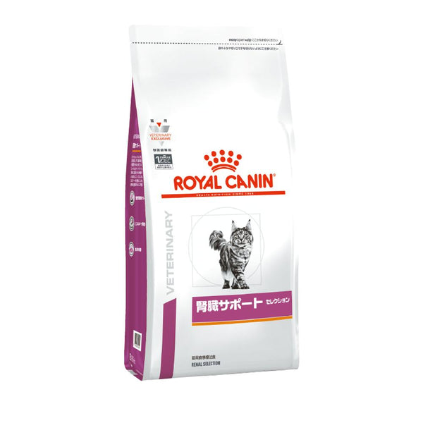 Royal Canin Cat Kidney Support Selection 500g