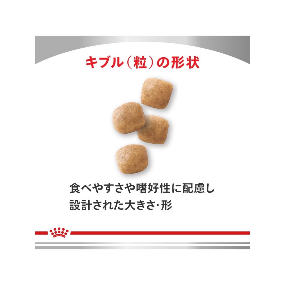 犬用 ユリナリーS/O 1kgx1