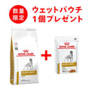 【数量限定サンプル付き】犬用 ユリナリーS/Oライト 3kgx1
