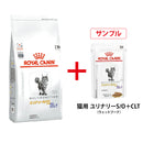 【数量限定サンプル付き】猫用 ユリナリーS/O+CLT 4kgx1