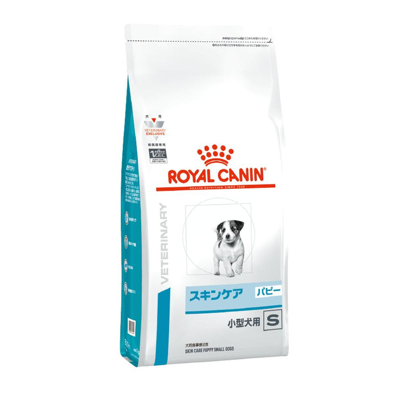 Royal Canin Dog Skin Care 幼犬小型犬 S 8kg