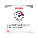犬用 腎臓サポート 小型犬用S 1kg
