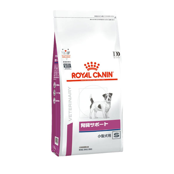  CANIN 腎臓サポート 2kg 500g 31lKlHi2WdL.jpg_BO30,255,255,