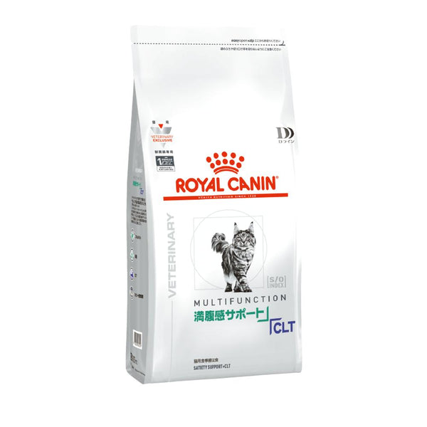 ロイヤルカナン pHコントロール+満腹感サポート 猫用2kg 1袋