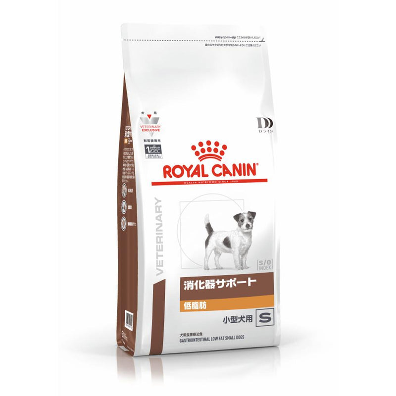 ロイヤルカナン犬用　消化器サポート低脂肪　　　　1 kg✖️２袋 犬用 消化器サポート 低脂肪 小型犬用S 1kg
