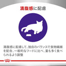 猫用 ニュータードケア 500gx1