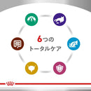 猫用 ニュータードケア 1.5kgx1