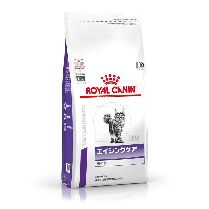 ①ロイヤルカナン 猫用 エイジングケア ライト(2kg×2袋　計4kg) 猫用 エイジングケア ライト 2kgx1