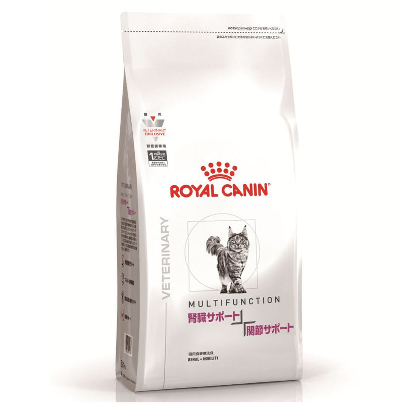 猫用 ユリナリーS/O 500gx1