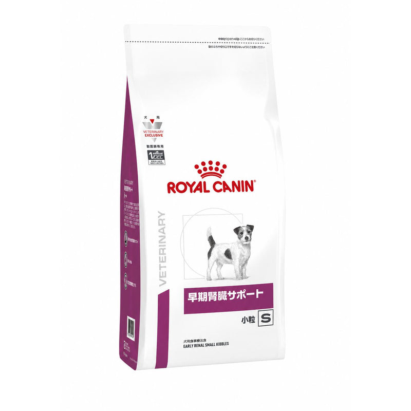 犬用 早期腎臓サポート 小粒 1kg