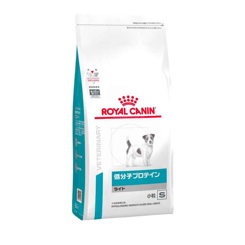 犬用 低分子プロテイン ライト 小粒 1kg