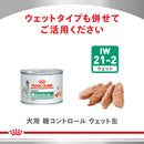 犬用 糖コントロール 小型犬用 1kg×1