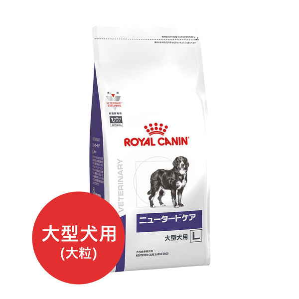 犬用 エイジングケア パウチ 85gx12x2
