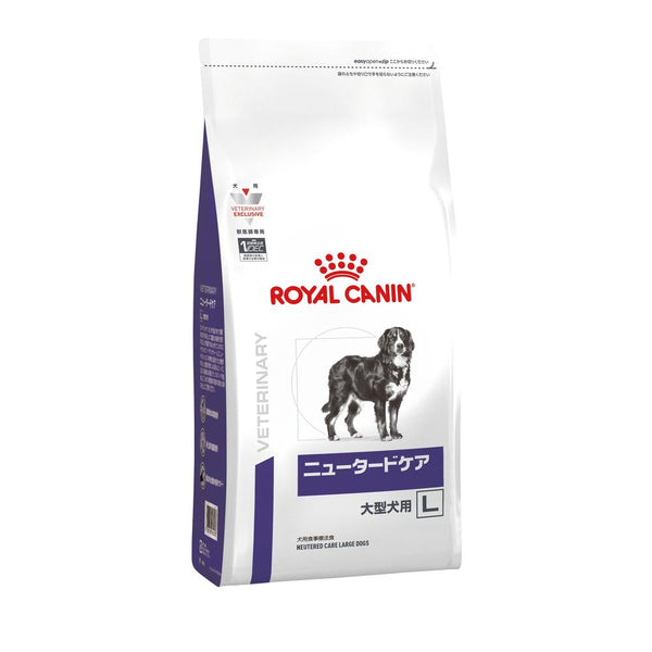  CANIN ユニナリーS/O 小型犬用　1kg 5袋 ロイヤルカナン 〈犬用〉 ユリナリーS／O小型犬用S 1kg