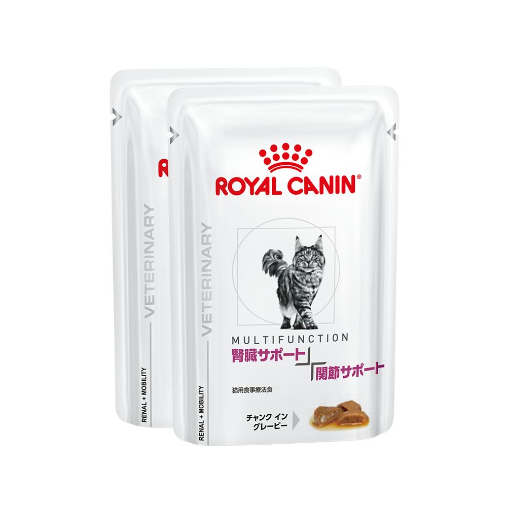ロイヤルカナン 猫用 食事療法食｜サンドラッグ Online Store