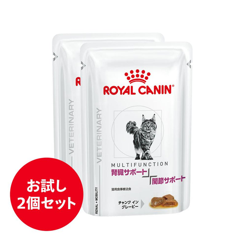 犬用 糖コントロール 3kgx1