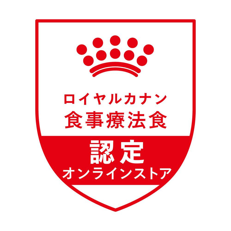 犬用 消化器サポート 高繊維 小粒 3kg