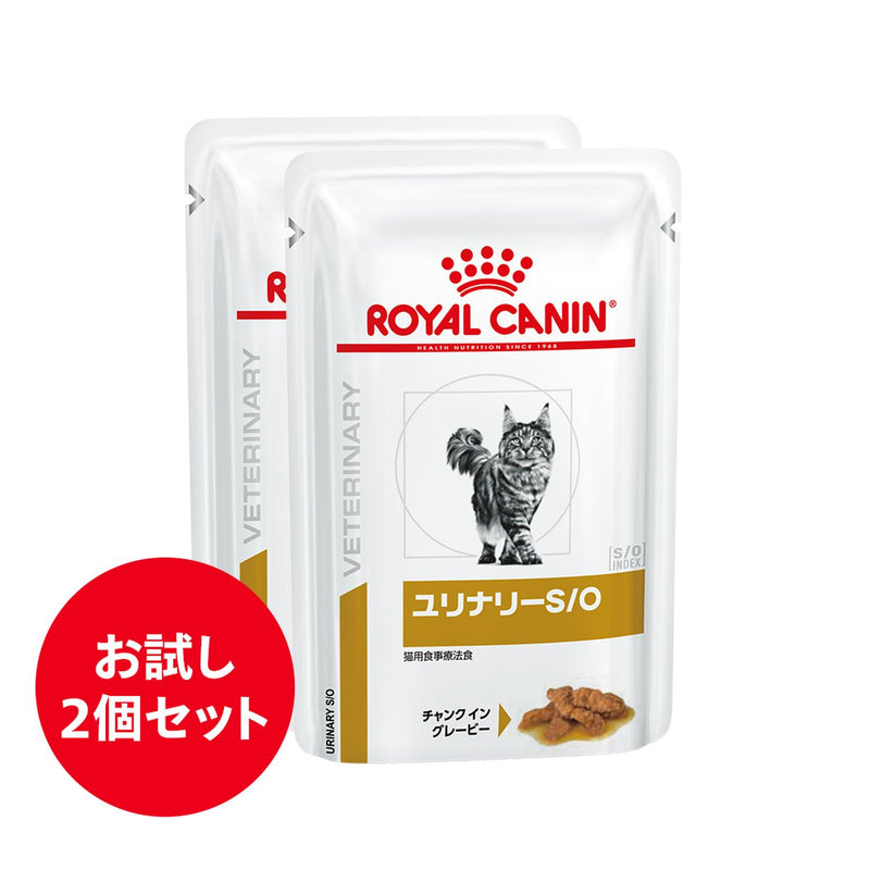 犬用 消化器サポート(低脂肪) 200gx12