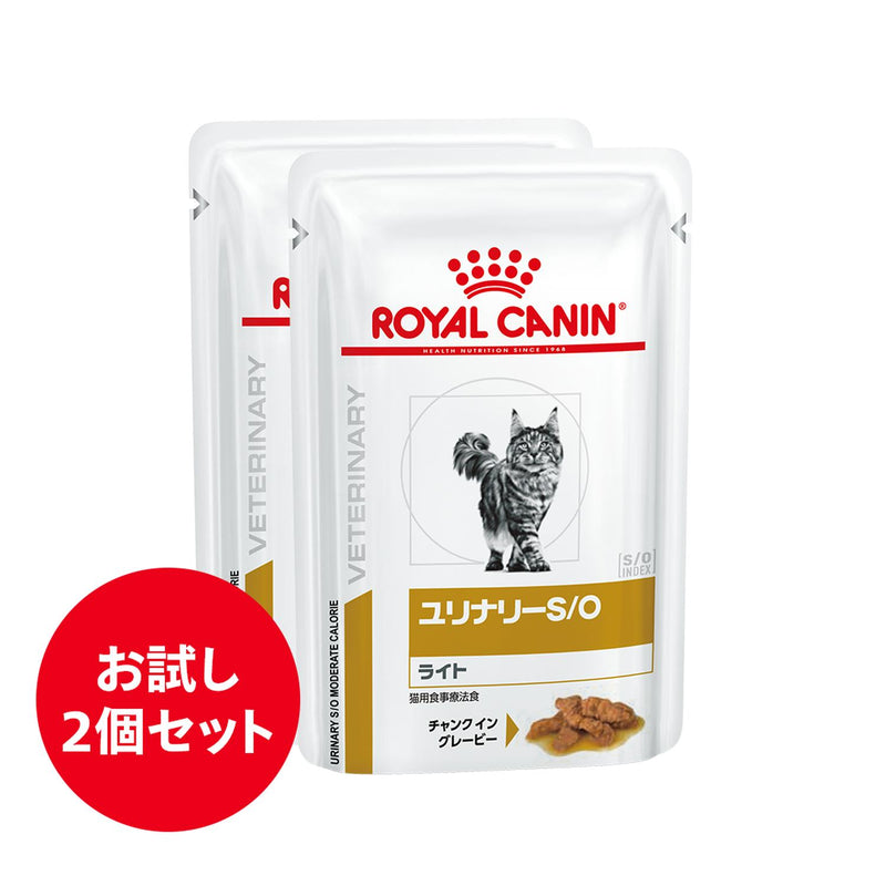猫用 腎臓サポート+関節サポート パウチ 85gx12x2