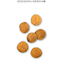 犬用 ユリナリーS/O ライト 小粒 3kg