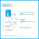 贝德玛 Hydrabio H2O 100ml