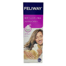 セバ・ジャパン 猫用 フェリウェイ スプレー 60ml