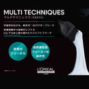 【医薬部外品】ロレアル プラチニアムプラス 500g