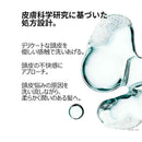 ロレアル セリエ エクスパート スカルプスーペリア シャンプー 500ml