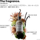 ロレアル セリエ アブソルート R モレキュラー シャンプー 300ml