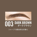 Rimmel Brow This Way 眉毛雕刻套装 003 3.27g