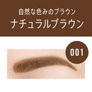 Rimmel Professional Eyebrow Pencil &amp; Powder N 001