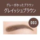 Rimmel Professional Eyebrow Pencil &amp; Powder N 003