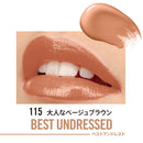 Rimmel Lasting Provocalypse Lip Color 115 Best Undressed 3.9g