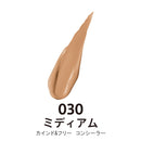 Rimmel Kind &amp; Free Concealer 030 7.0ml