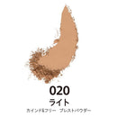 Rimmel Kind &amp; Free Pressed Powder 020 10.0g