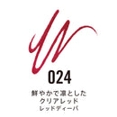 Rimmel Lasting Finish Exaggerate Lip Liner 024 Red Diva 0.35g