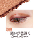 リンメル ワンダー エバー アイシャドウ 005 3.2g