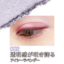 Rimmel 奇迹眼影 002