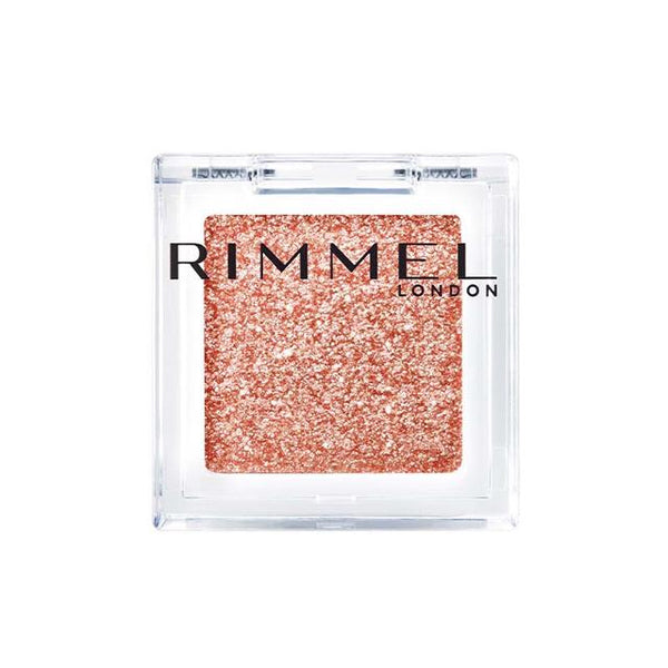 Rimmel Wonder Cube Eyeshadow Pearl P003