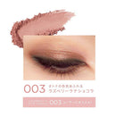 リンメル ワンダースウィート アイシャドウソフトマット 003