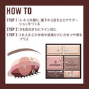 リンメル ワンダースウィートアイシャドウ 009 4.6g