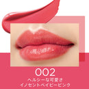 Rimmel Lasting Finish Creamy Moist Lipstick Innocent Baby Pink 3.0g