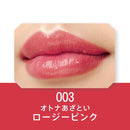 リンメル ラスティングフィニッシュ クリーミィモイスト リップスティック 003 ロージーピンク 3.0g