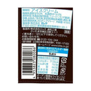 ◆［アイス］ロッテ レディーボーデン パイント バニラ 470ml×8個  メーカー直送 クール便 ▼返品・キャンセル不可【他商品との同時購入不可】