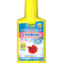 スペクトラムブランズジャパン テトラ ベタセイフ 100ml