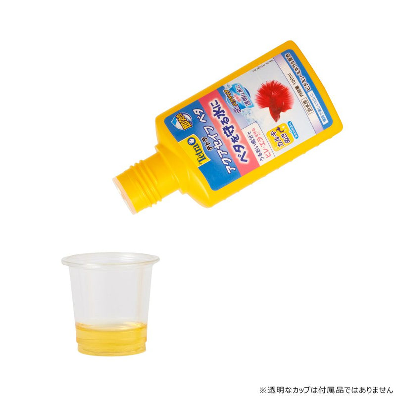 スペクトラムブランズジャパン　テトラ ベタセイフ　100ｍｌ 100ml