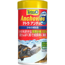 スペクトラムブランズジャパン テトラ アンチョビ 32g