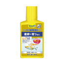 スペクトラムブランズジャパン テトラ メダカ産卵繁殖用水つくリ 100ml